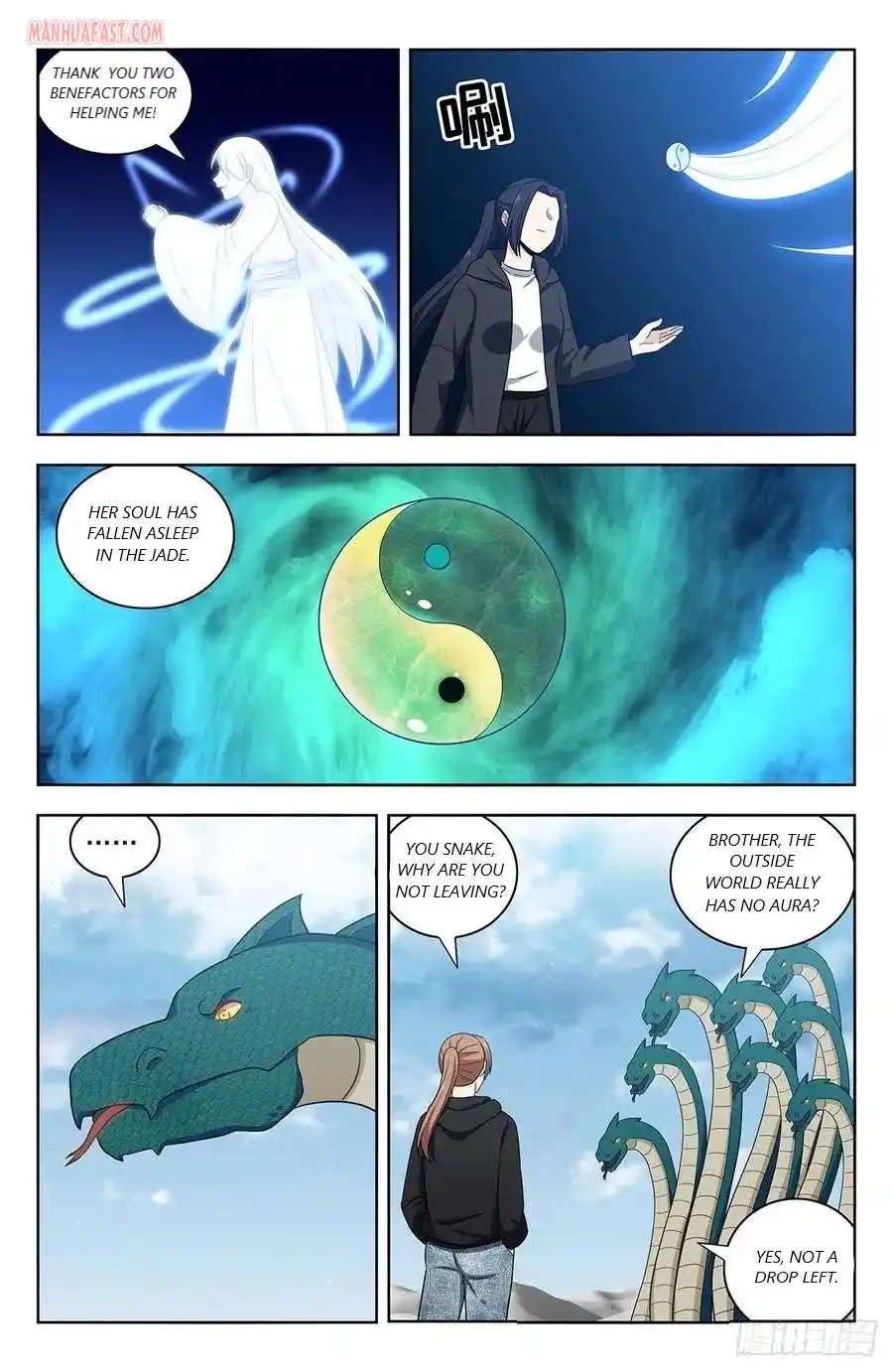 Zui Qiang Fan Taolu Xitong Chapter 312