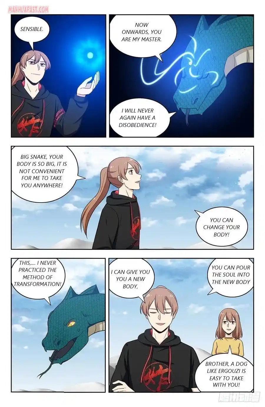 Zui Qiang Fan Taolu Xitong Chapter 312