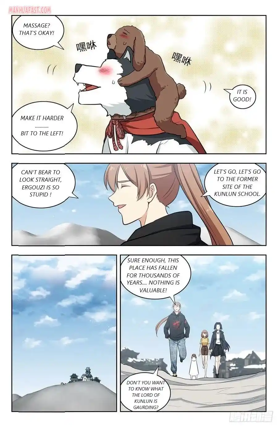 Zui Qiang Fan Taolu Xitong Chapter 312