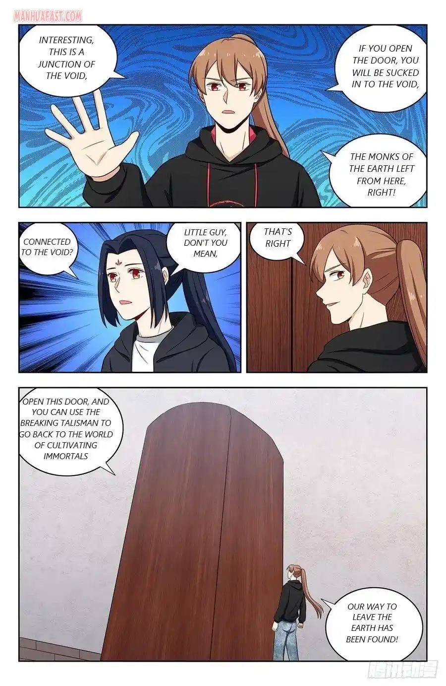 Zui Qiang Fan Taolu Xitong Chapter 312