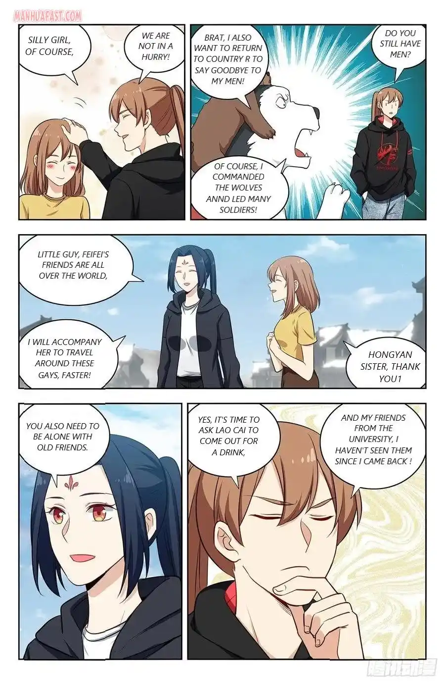 Zui Qiang Fan Taolu Xitong Chapter 312