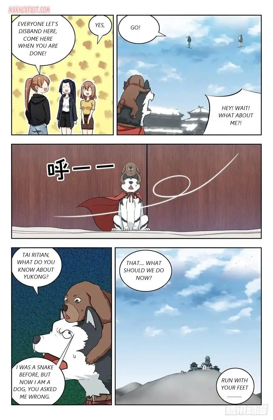 Zui Qiang Fan Taolu Xitong Chapter 312