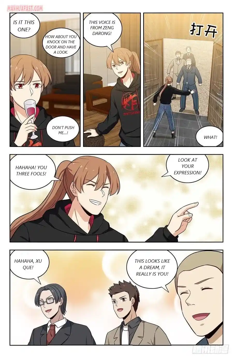 Zui Qiang Fan Taolu Xitong Chapter 313