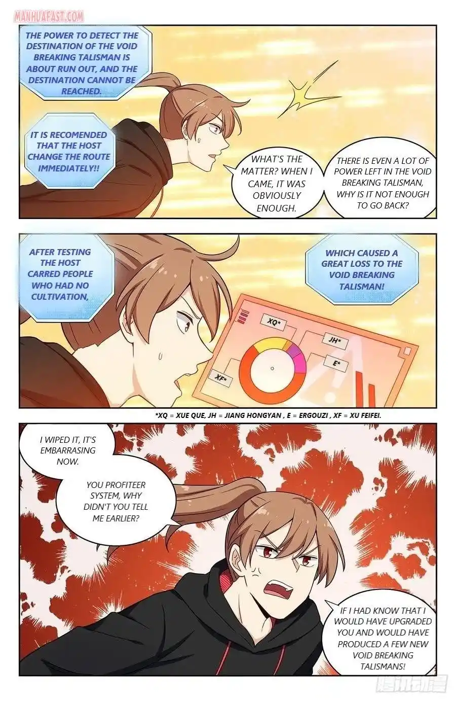 Zui Qiang Fan Taolu Xitong Chapter 314