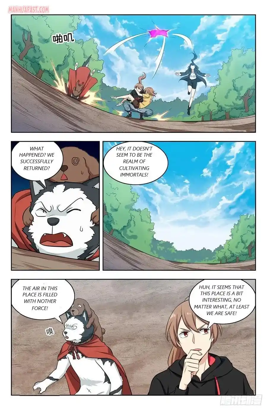 Zui Qiang Fan Taolu Xitong Chapter 314