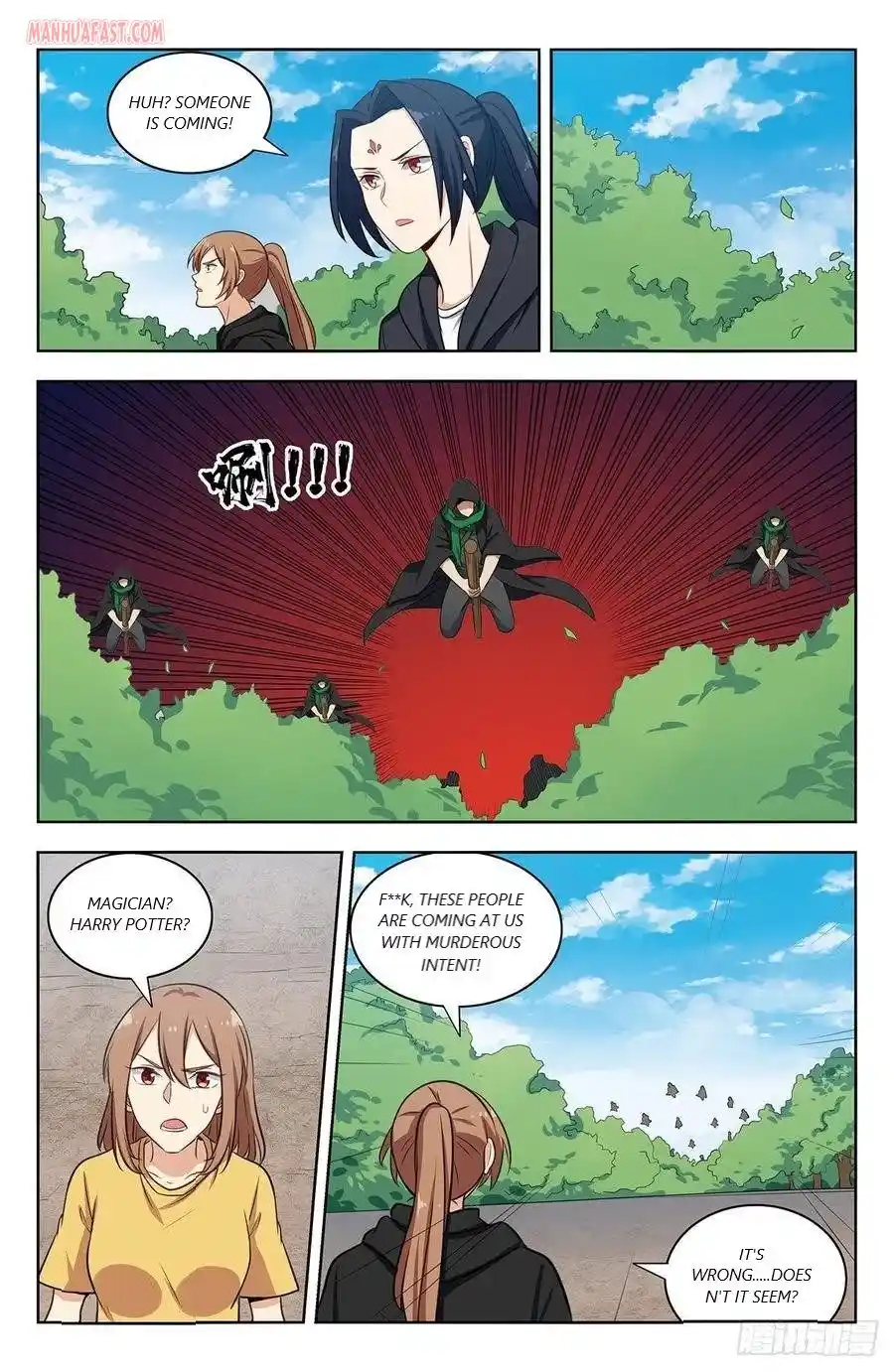 Zui Qiang Fan Taolu Xitong Chapter 314