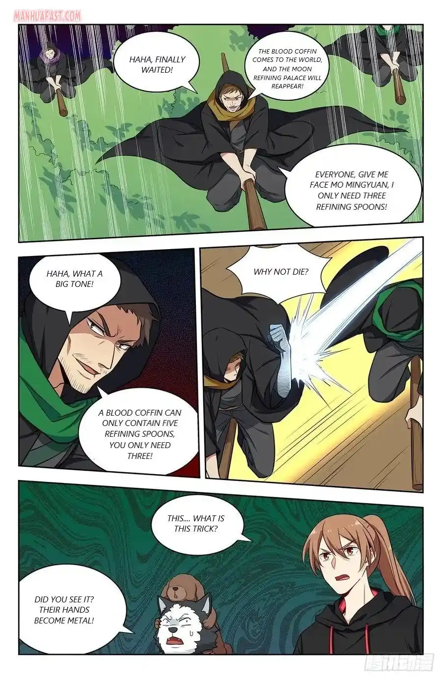 Zui Qiang Fan Taolu Xitong Chapter 314