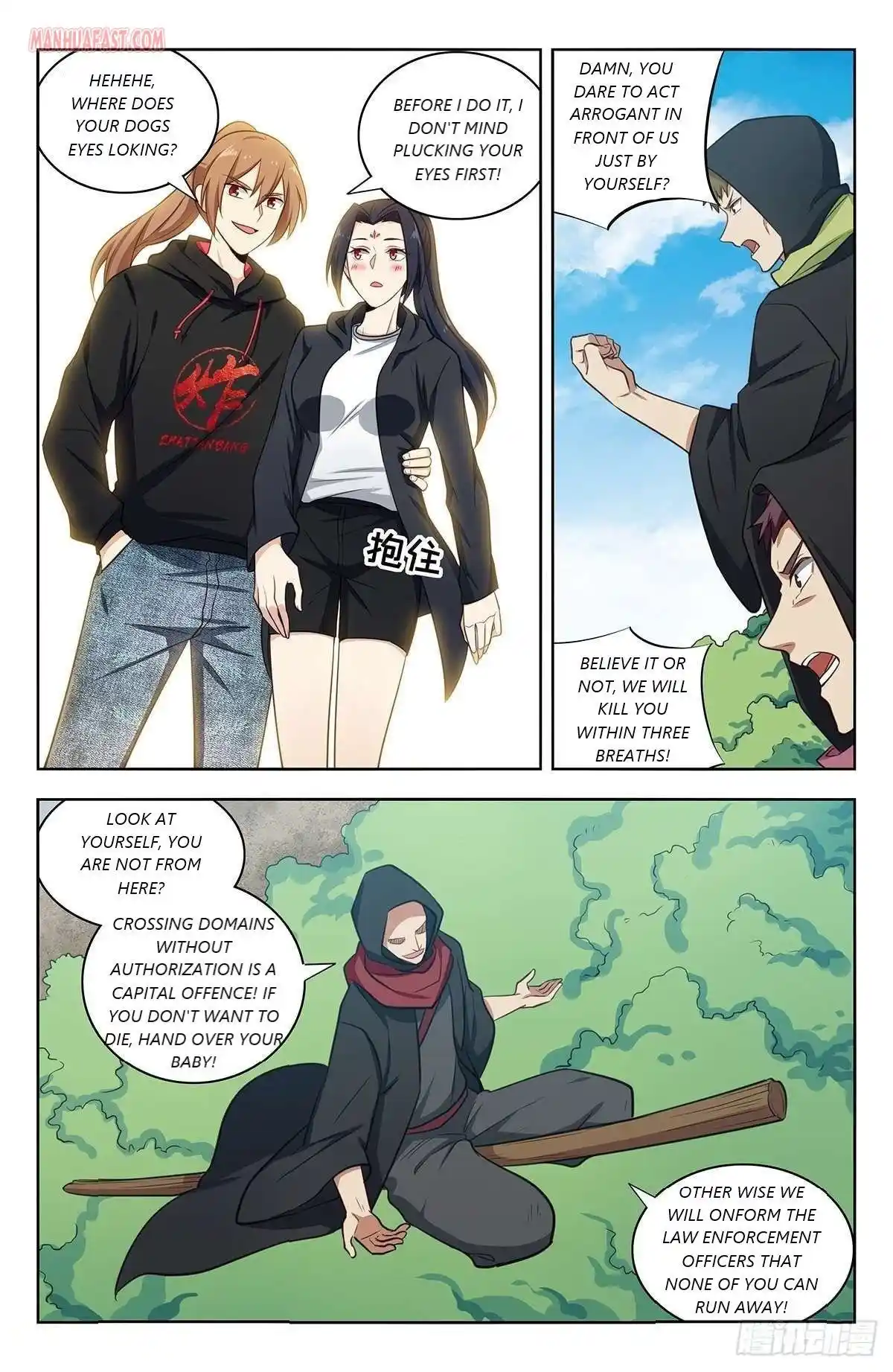 Zui Qiang Fan Taolu Xitong Chapter 315