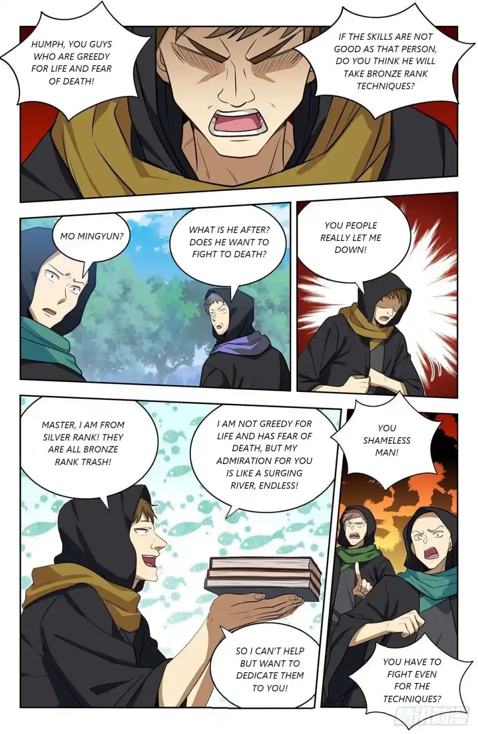 Zui Qiang Fan Taolu Xitong Chapter 316