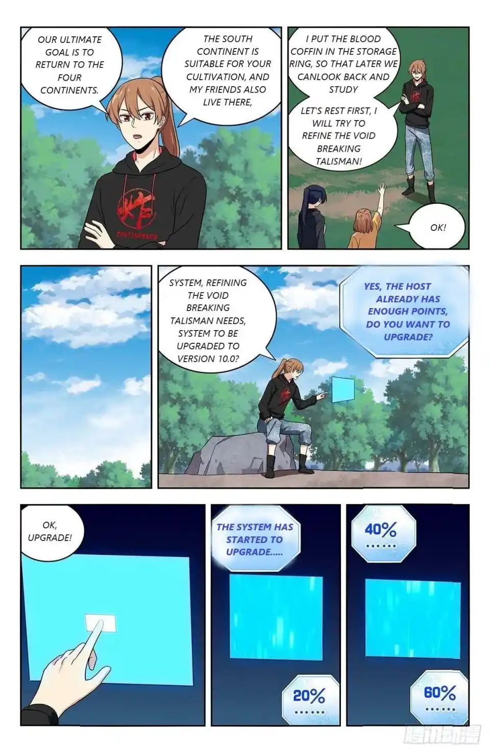 Zui Qiang Fan Taolu Xitong Chapter 316