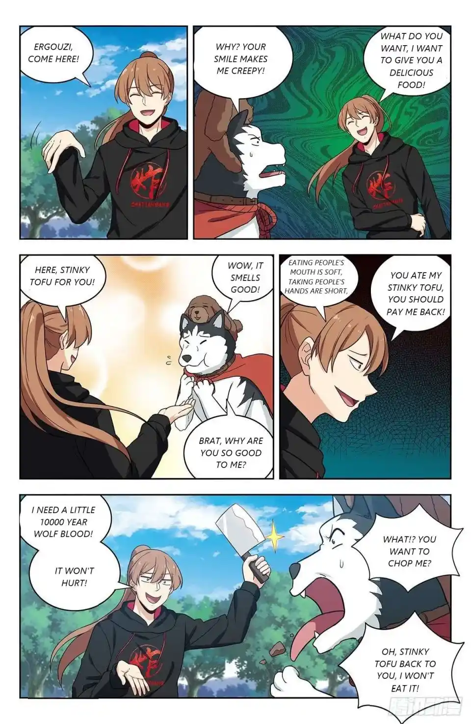 Zui Qiang Fan Taolu Xitong Chapter 316