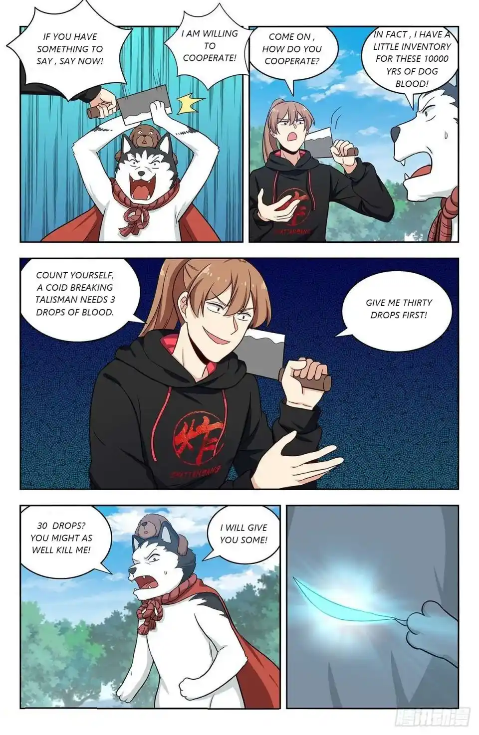 Zui Qiang Fan Taolu Xitong Chapter 317