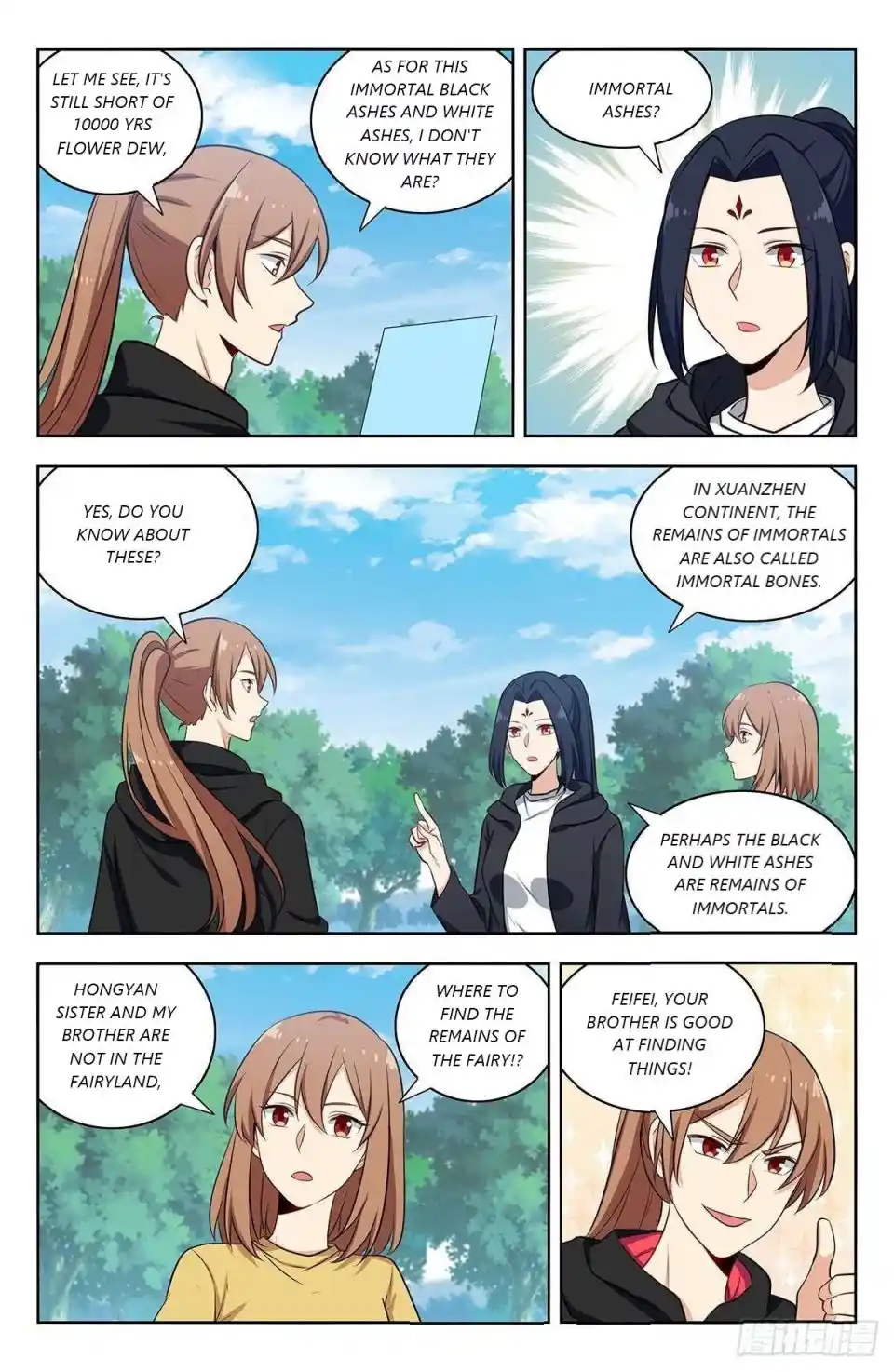 Zui Qiang Fan Taolu Xitong Chapter 317