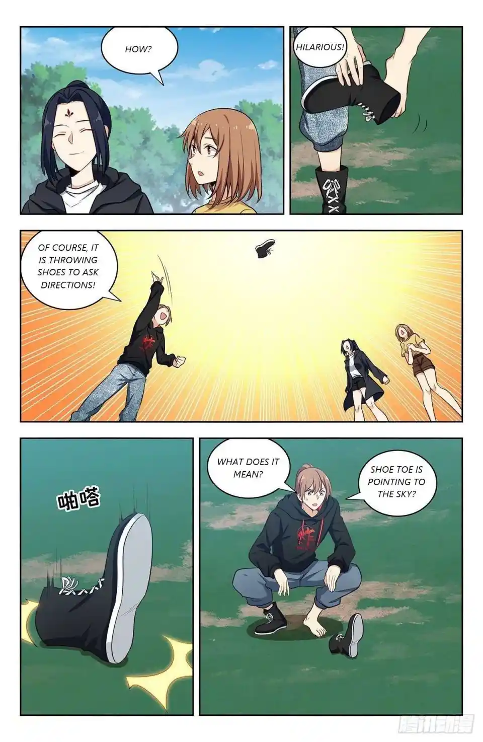 Zui Qiang Fan Taolu Xitong Chapter 317