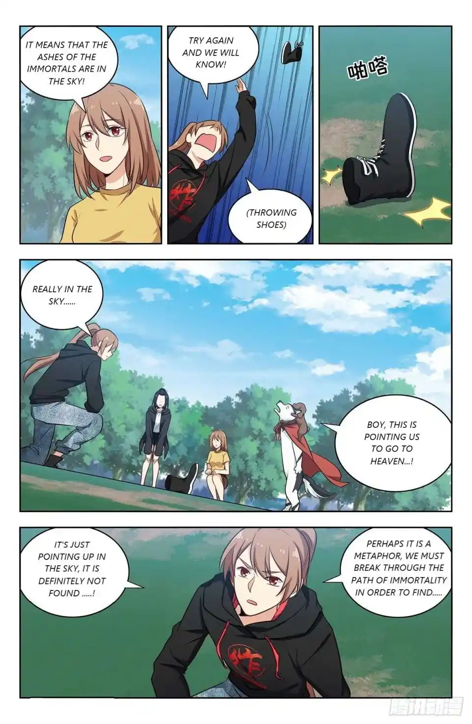 Zui Qiang Fan Taolu Xitong Chapter 317