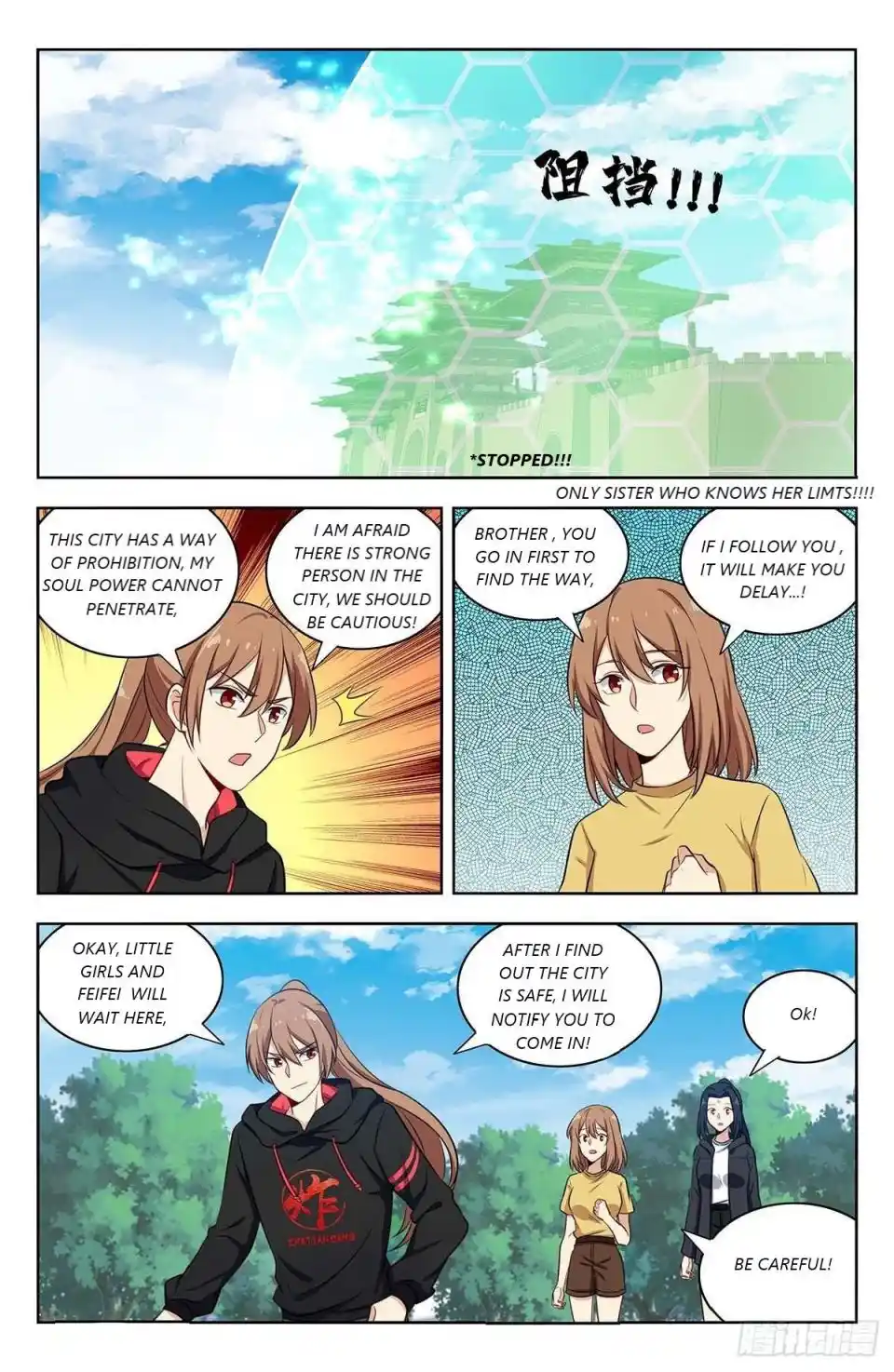 Zui Qiang Fan Taolu Xitong Chapter 317