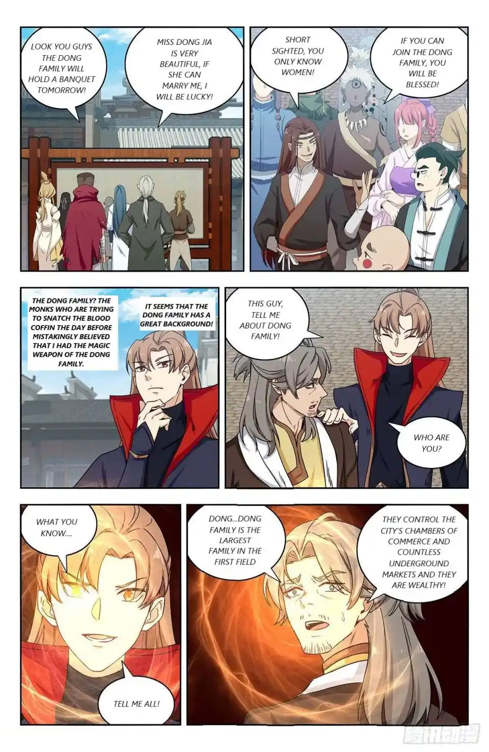 Zui Qiang Fan Taolu Xitong Chapter 318