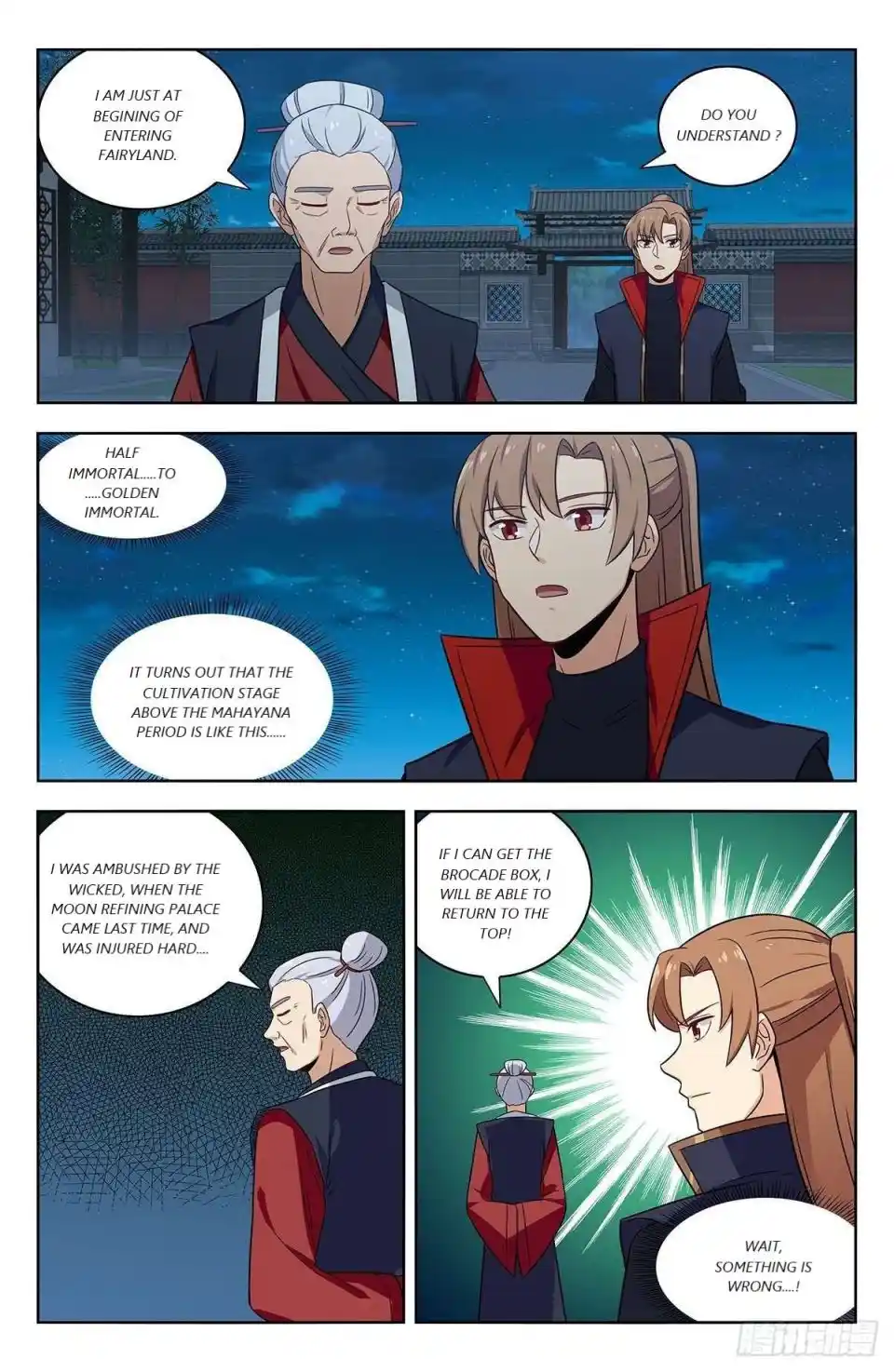 Zui Qiang Fan Taolu Xitong Chapter 319