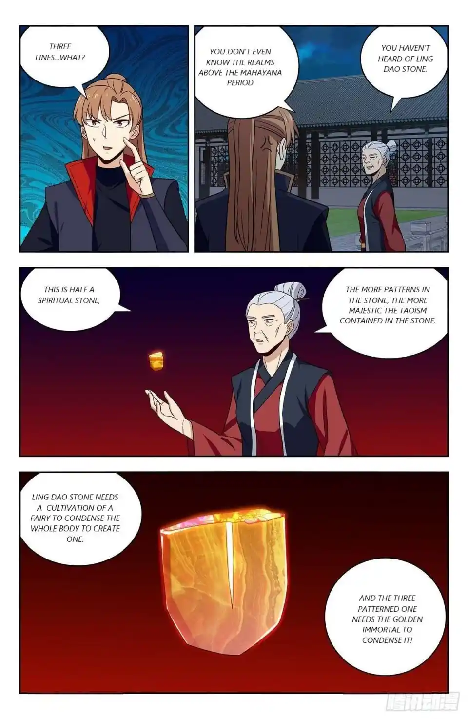 Zui Qiang Fan Taolu Xitong Chapter 319