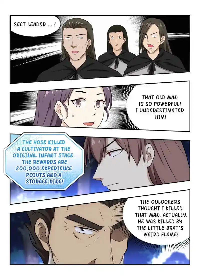 Zui Qiang Fan Taolu Xitong Chapter 32