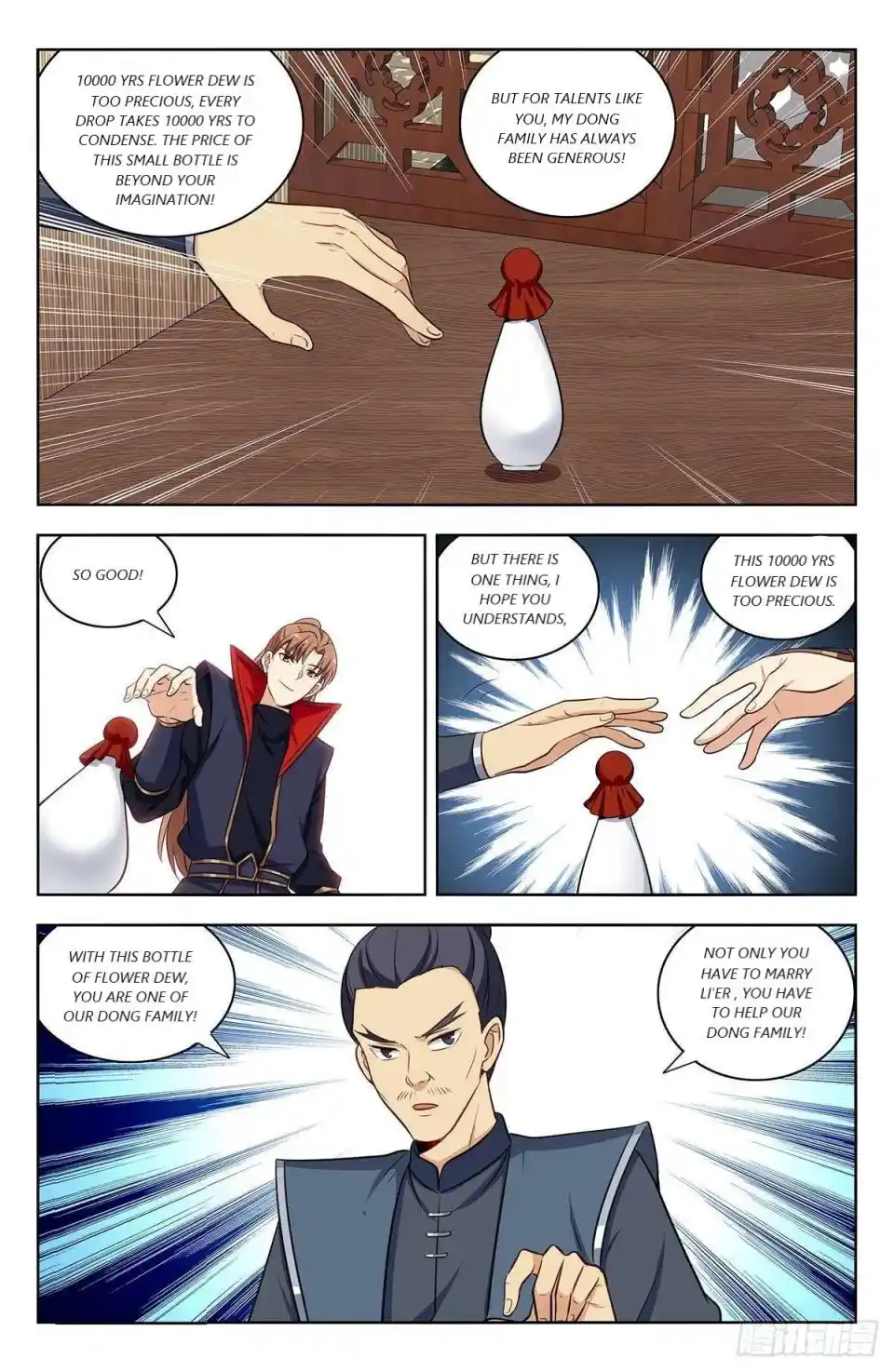 Zui Qiang Fan Taolu Xitong Chapter 320