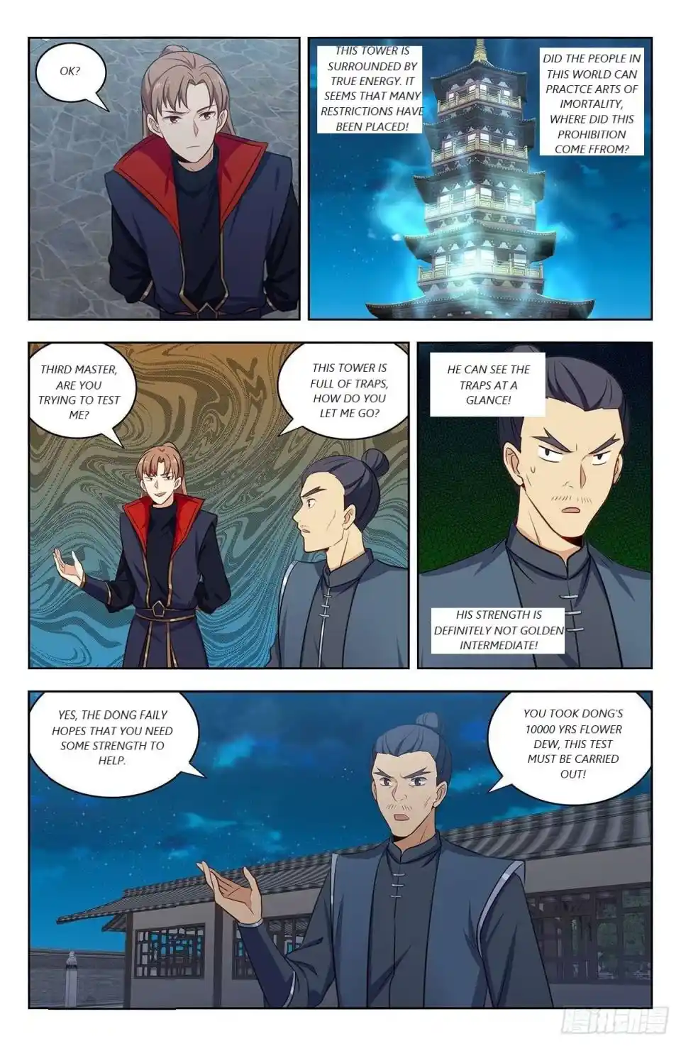 Zui Qiang Fan Taolu Xitong Chapter 320