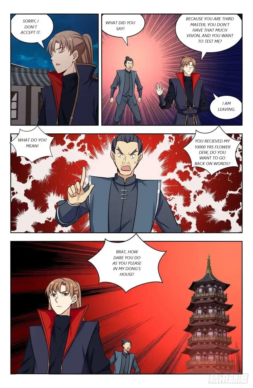 Zui Qiang Fan Taolu Xitong Chapter 320