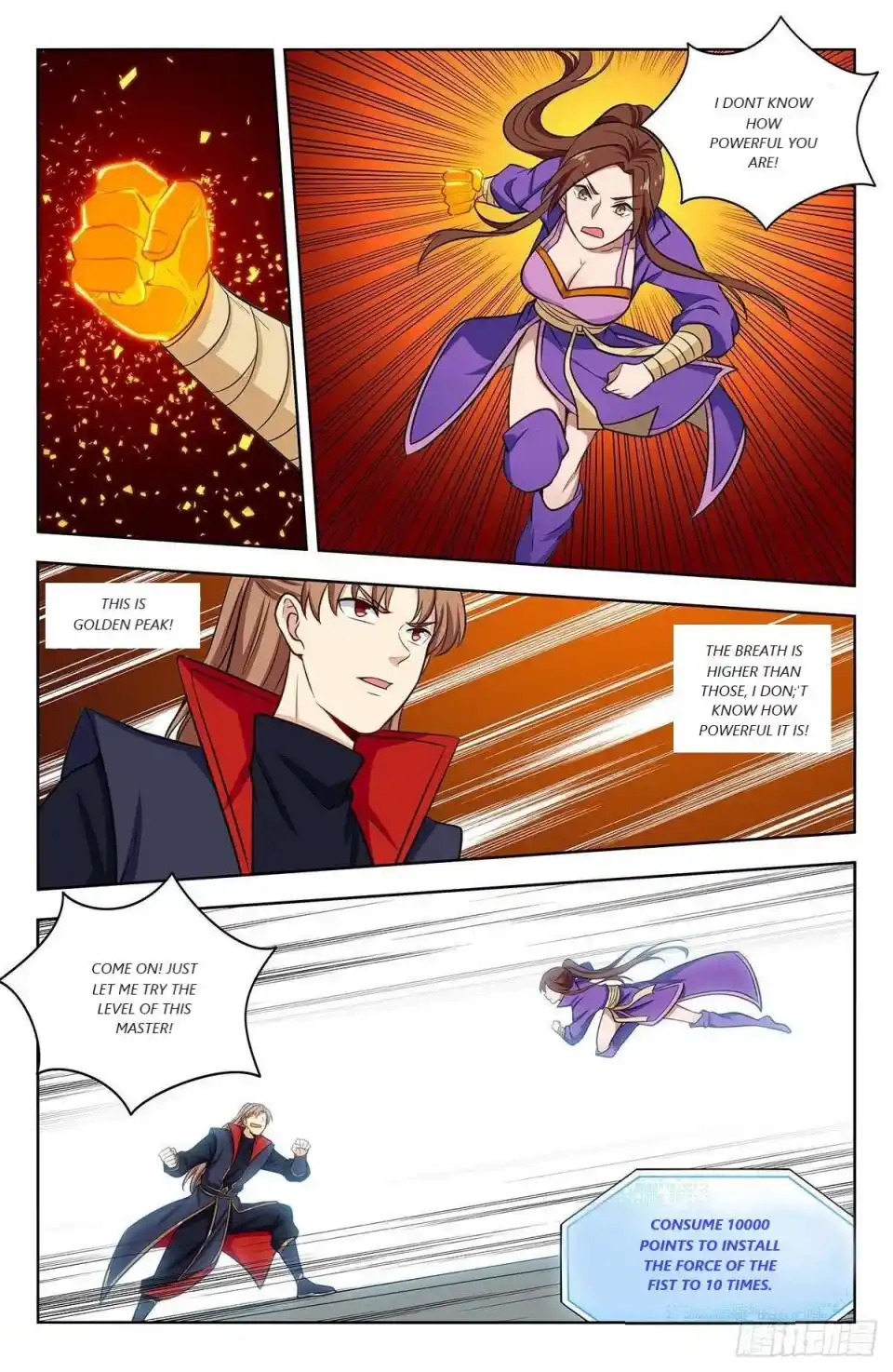 Zui Qiang Fan Taolu Xitong Chapter 320