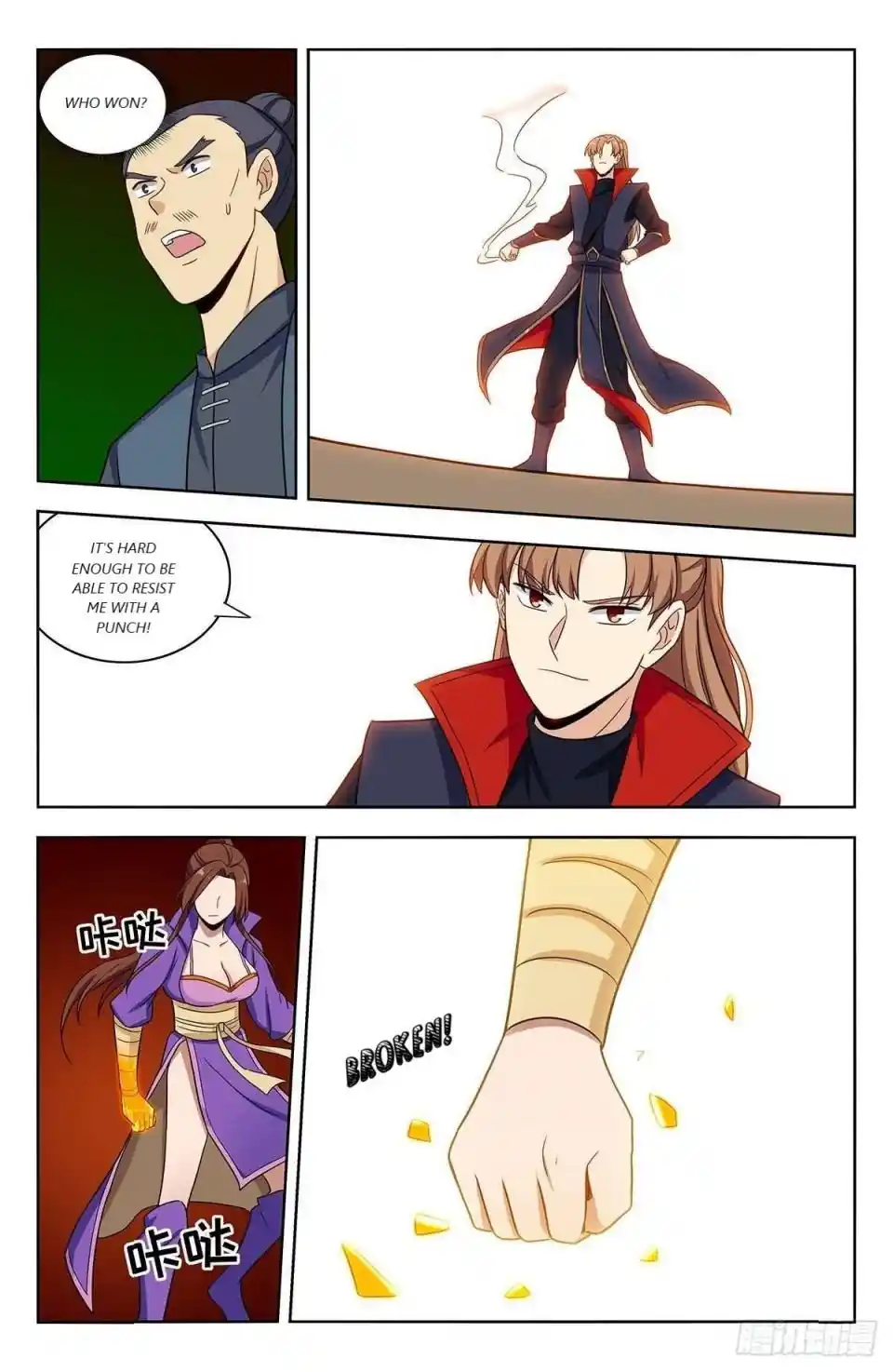 Zui Qiang Fan Taolu Xitong Chapter 320