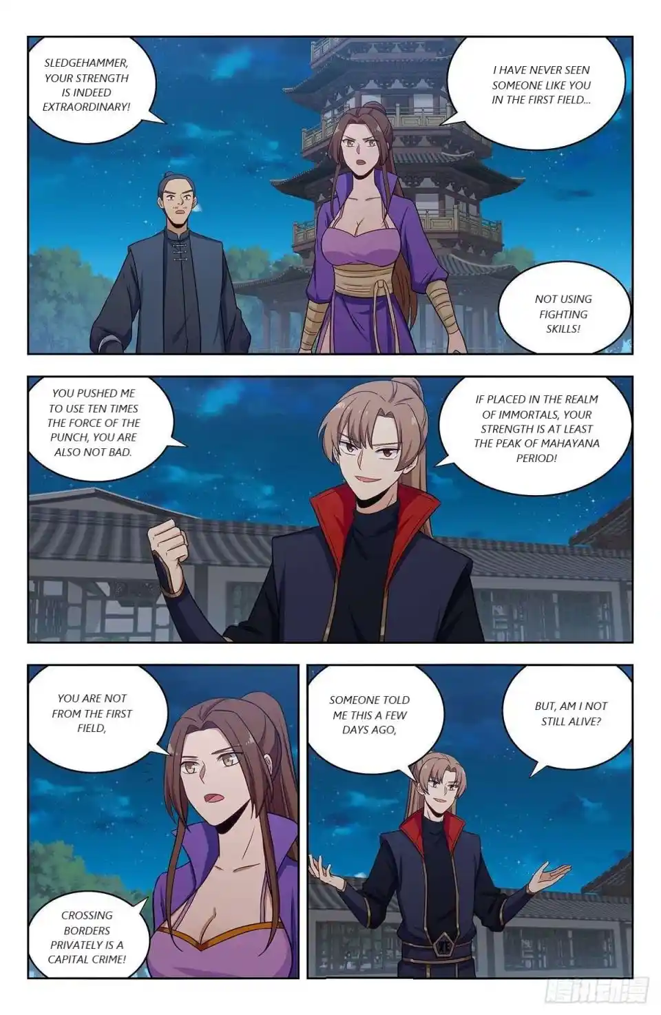 Zui Qiang Fan Taolu Xitong Chapter 321