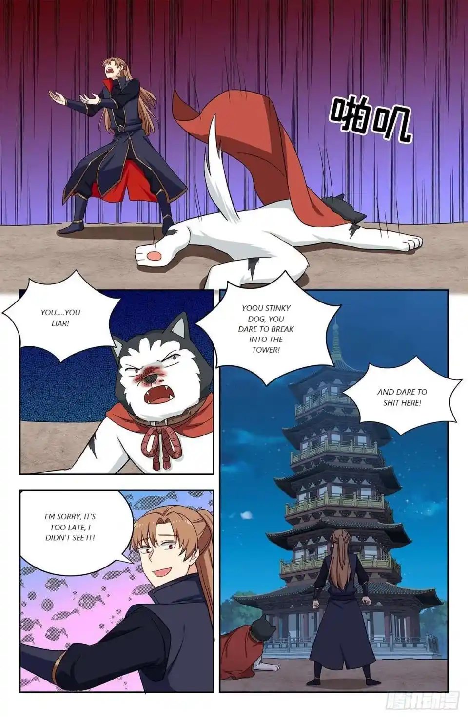 Zui Qiang Fan Taolu Xitong Chapter 321
