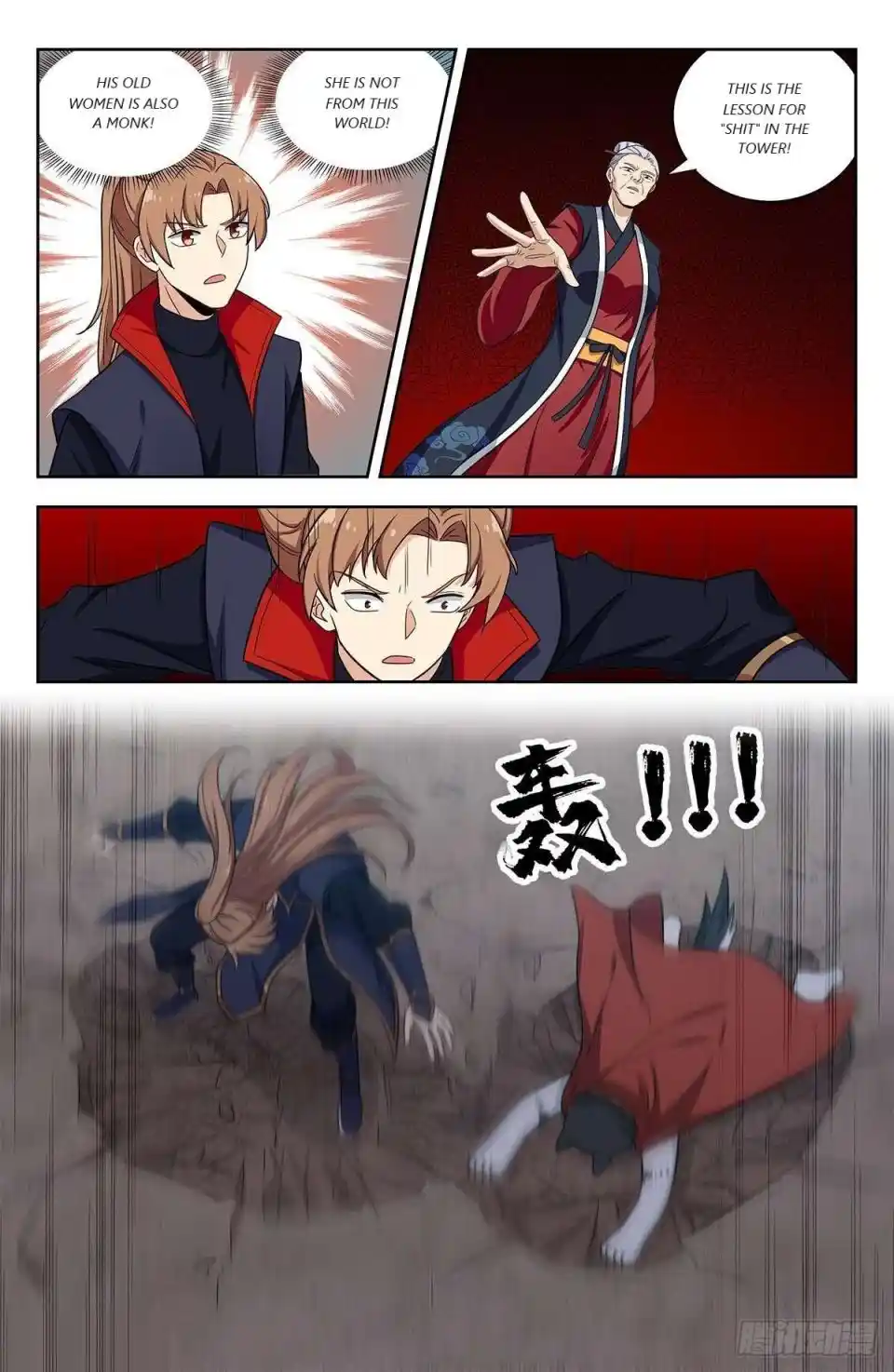 Zui Qiang Fan Taolu Xitong Chapter 321