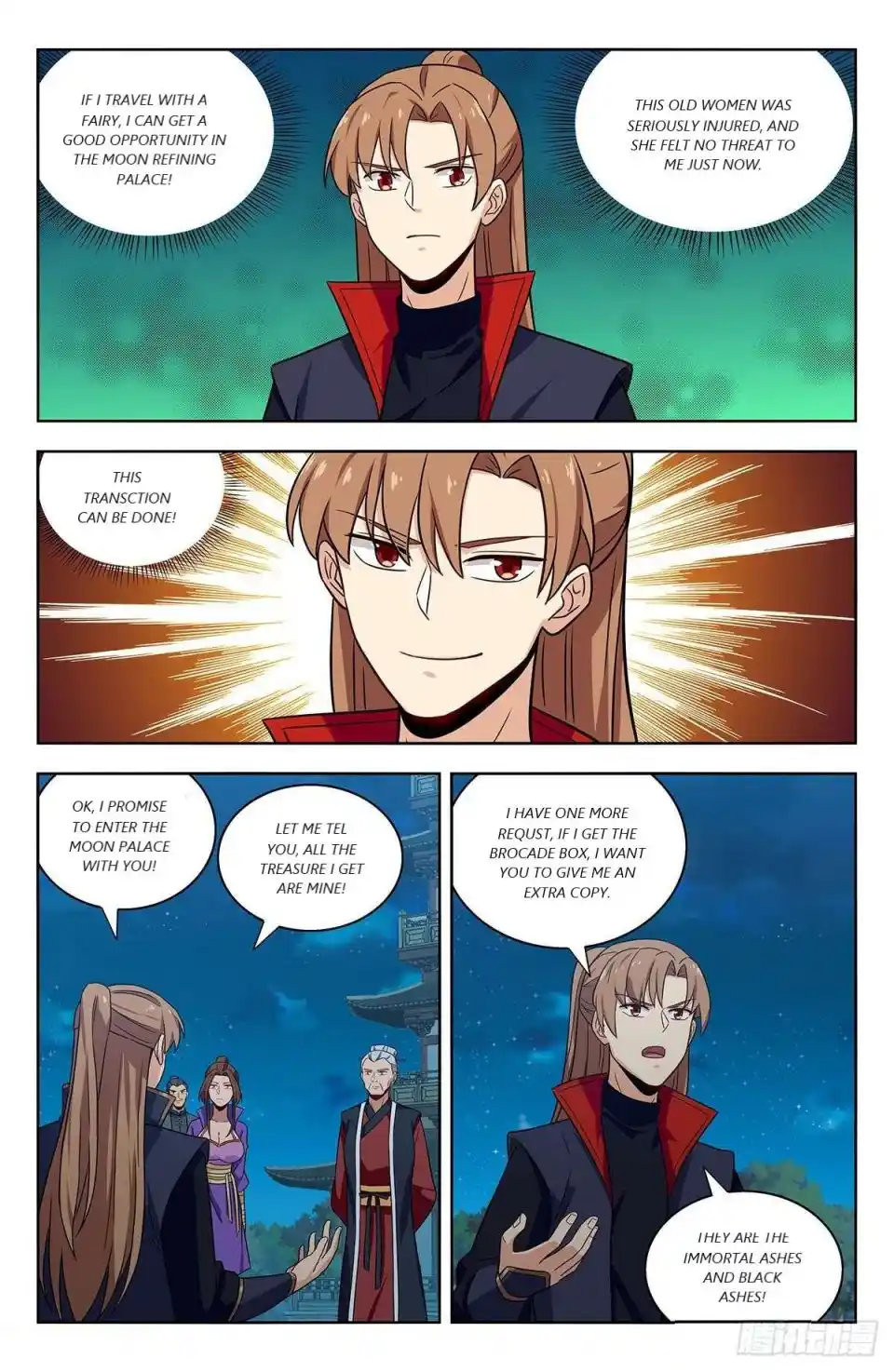 Zui Qiang Fan Taolu Xitong Chapter 322