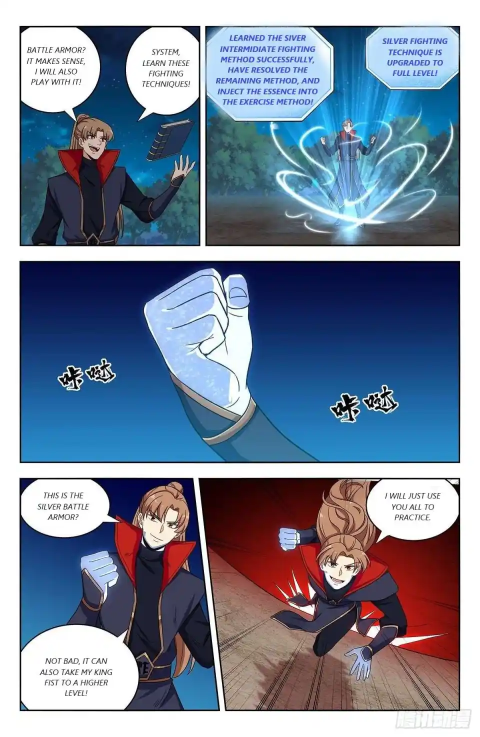 Zui Qiang Fan Taolu Xitong Chapter 323