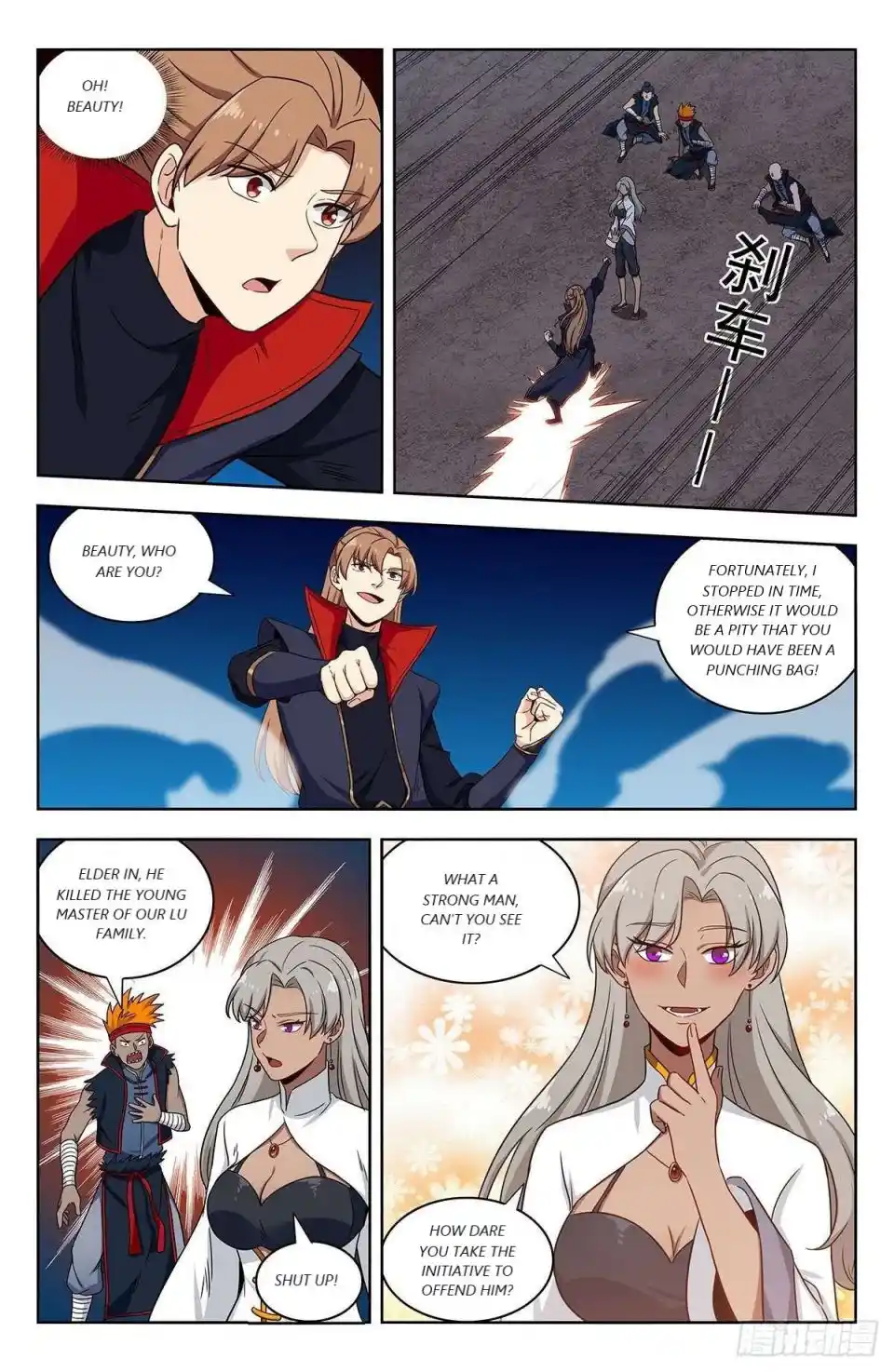 Zui Qiang Fan Taolu Xitong Chapter 323