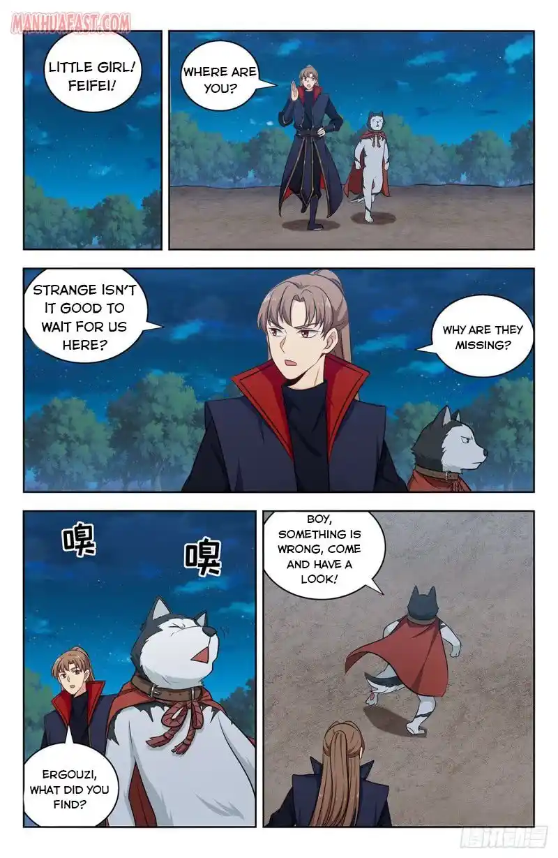 Zui Qiang Fan Taolu Xitong Chapter 324