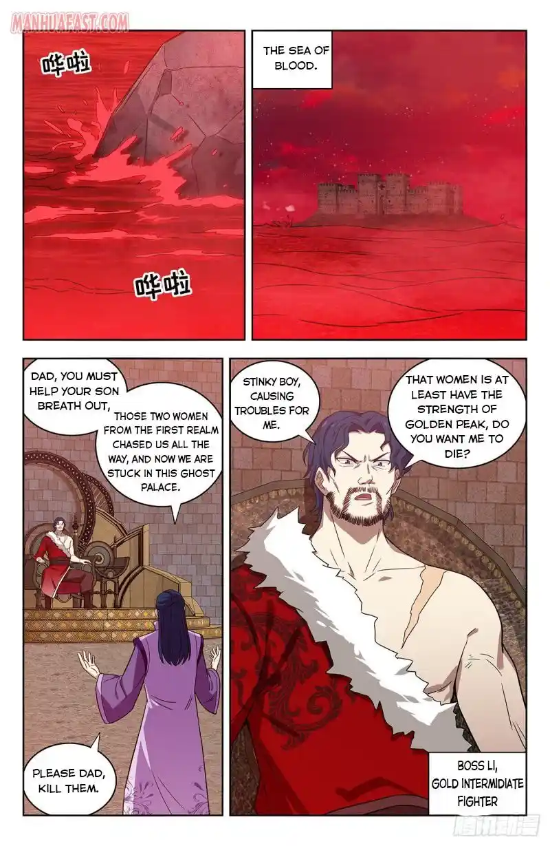 Zui Qiang Fan Taolu Xitong Chapter 325