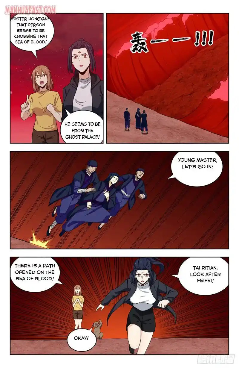 Zui Qiang Fan Taolu Xitong Chapter 325