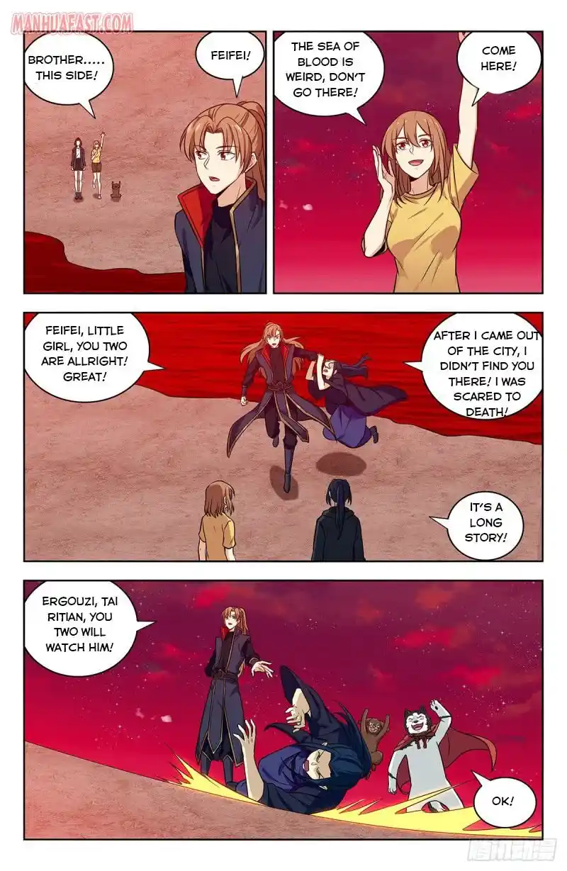 Zui Qiang Fan Taolu Xitong Chapter 325