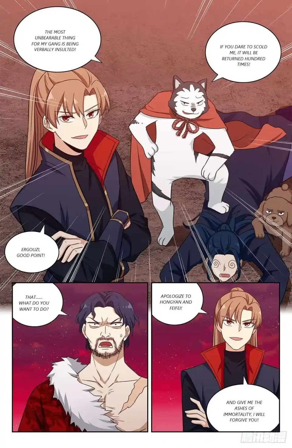 Zui Qiang Fan Taolu Xitong Chapter 326