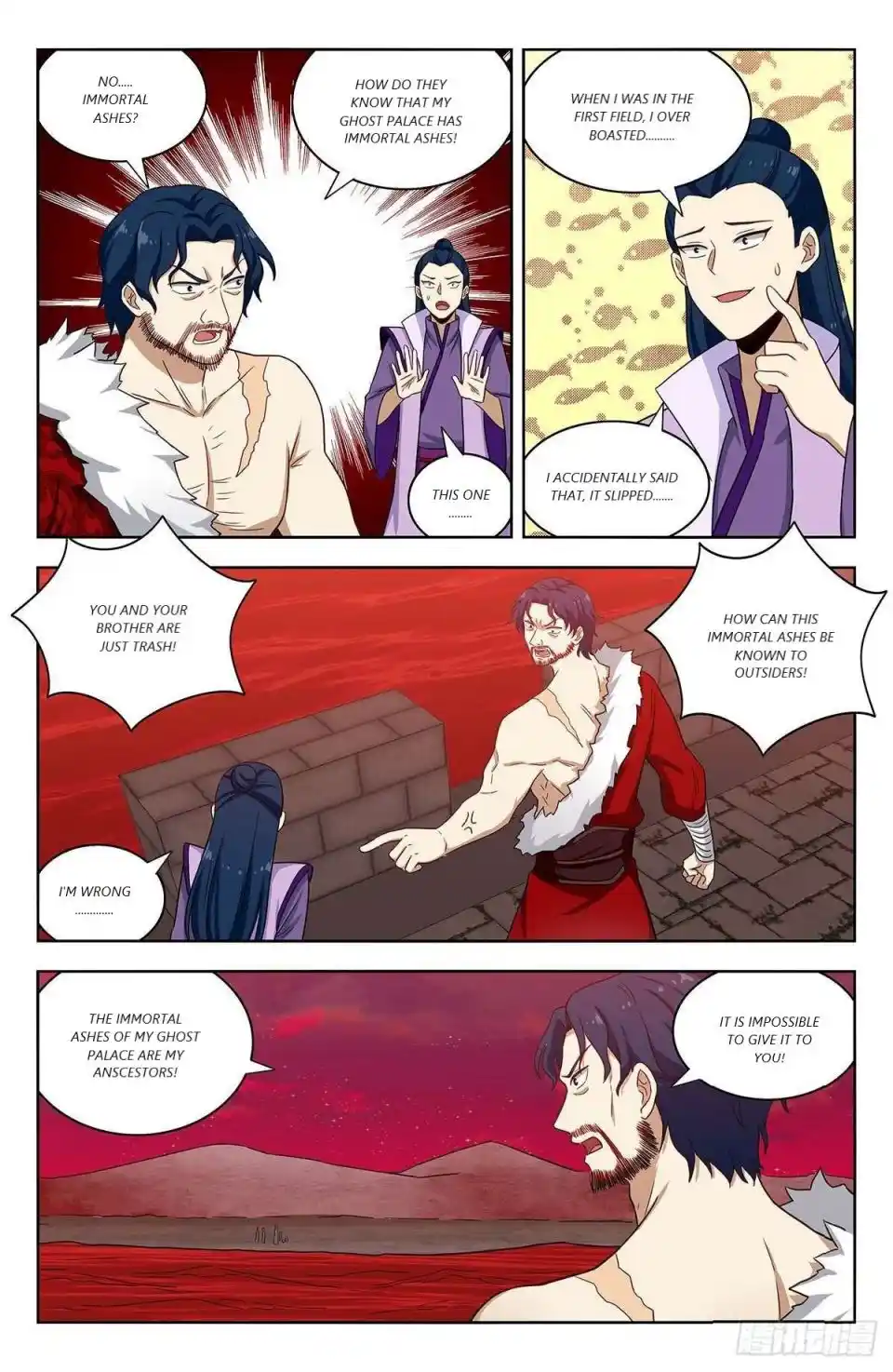 Zui Qiang Fan Taolu Xitong Chapter 326