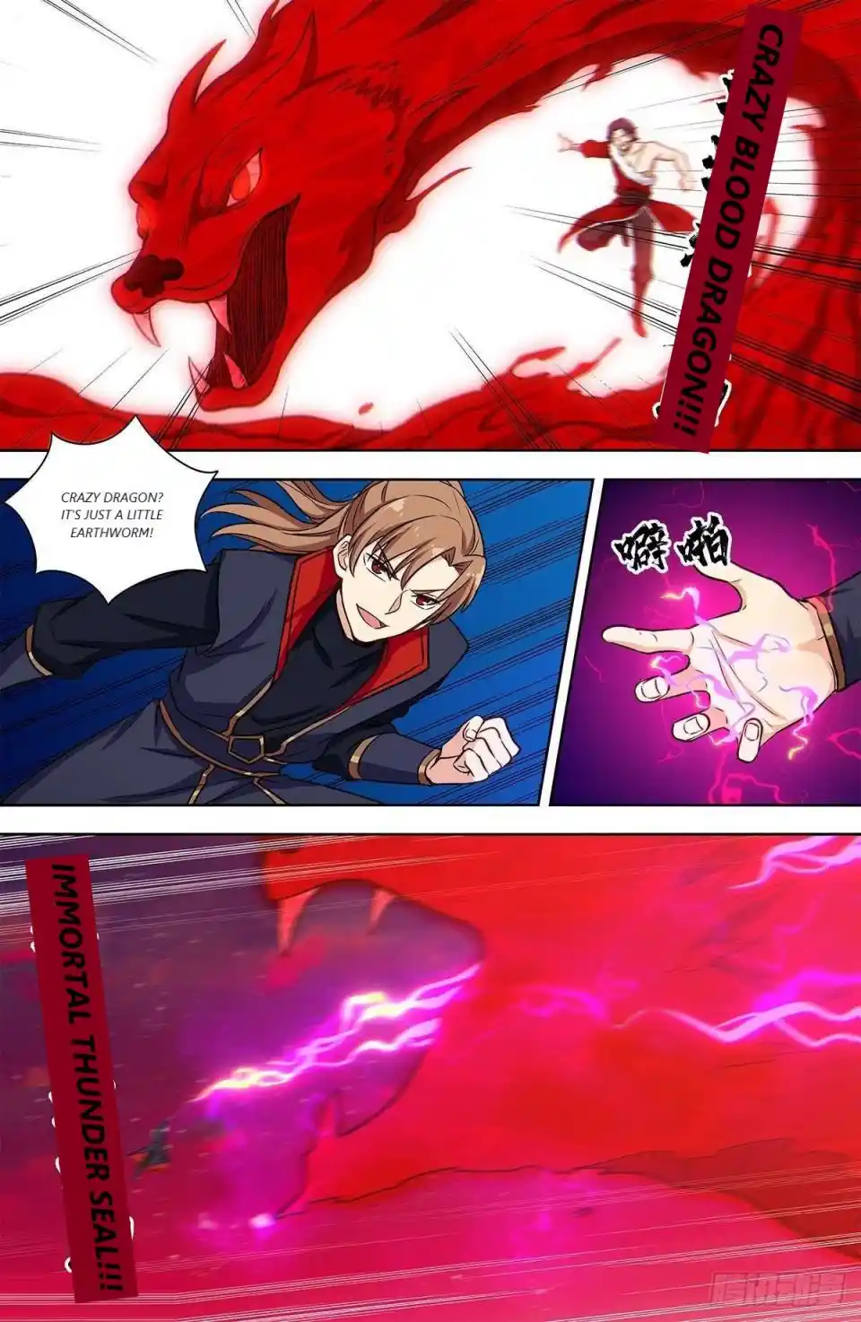 Zui Qiang Fan Taolu Xitong Chapter 326