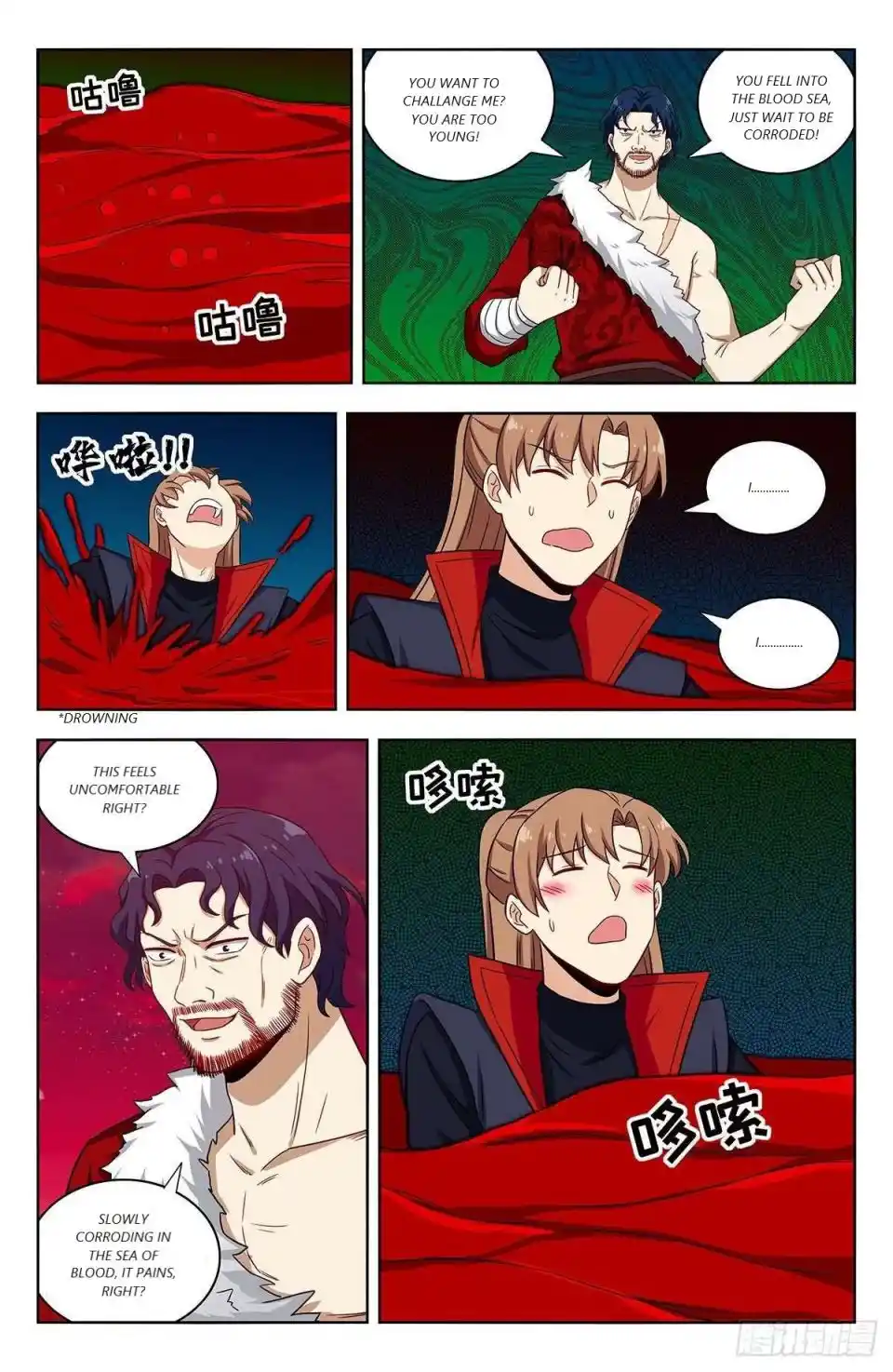 Zui Qiang Fan Taolu Xitong Chapter 326