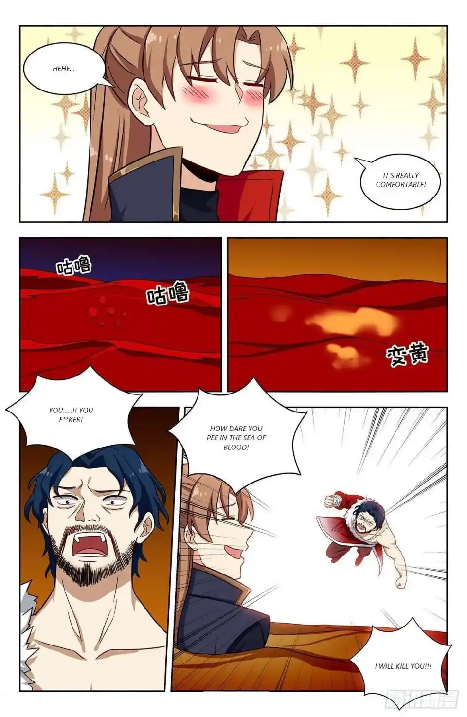 Zui Qiang Fan Taolu Xitong Chapter 326