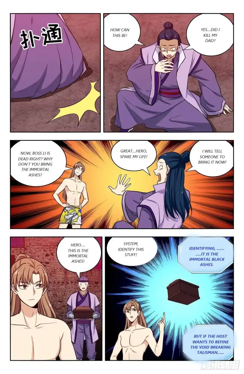 Zui Qiang Fan Taolu Xitong Chapter 327