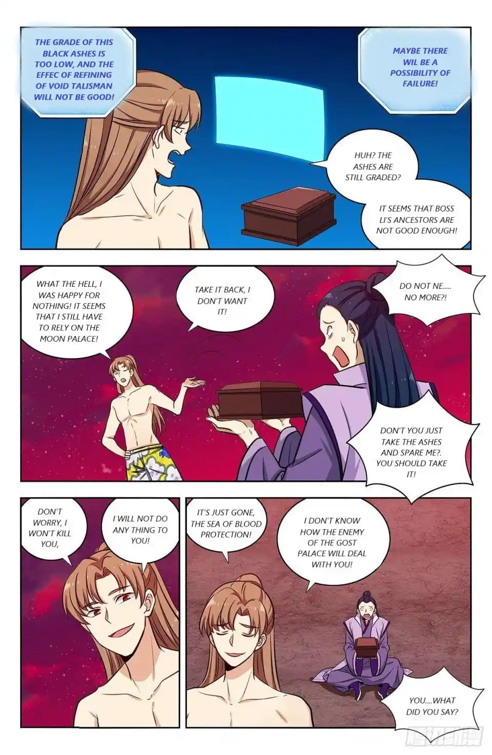 Zui Qiang Fan Taolu Xitong Chapter 327