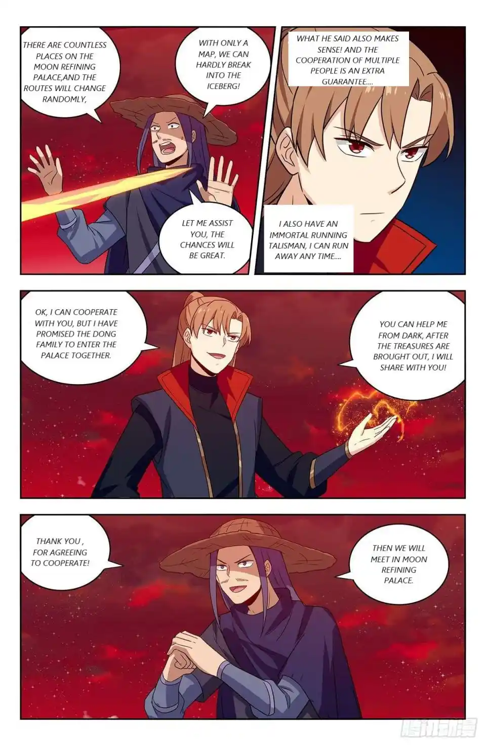 Zui Qiang Fan Taolu Xitong Chapter 328