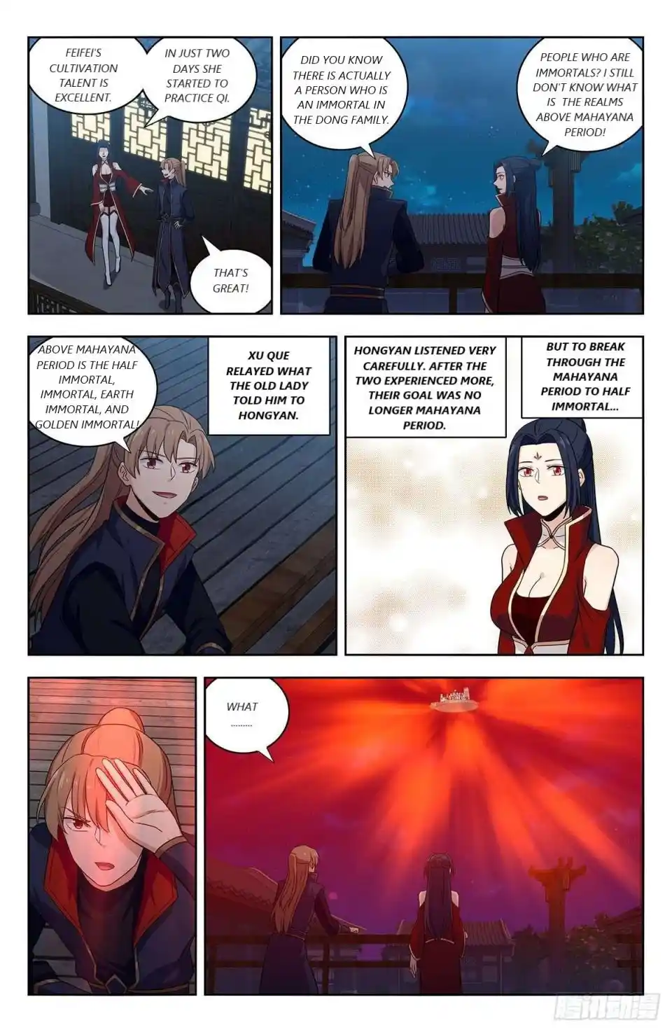 Zui Qiang Fan Taolu Xitong Chapter 328