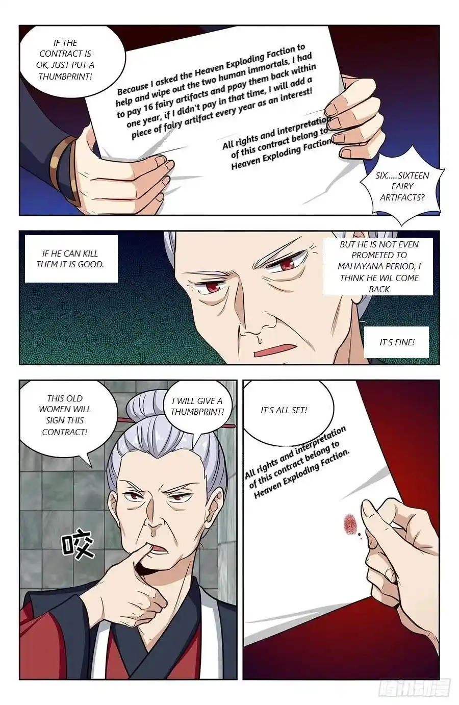 Zui Qiang Fan Taolu Xitong Chapter 329