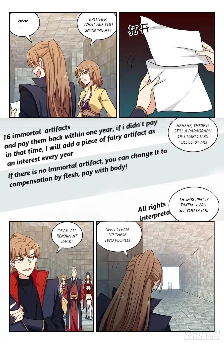 Zui Qiang Fan Taolu Xitong Chapter 329